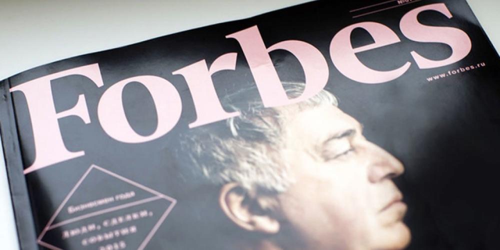 How to get Featured In Forbes